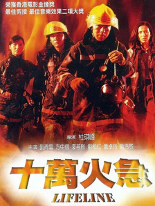 人妻拉拉链